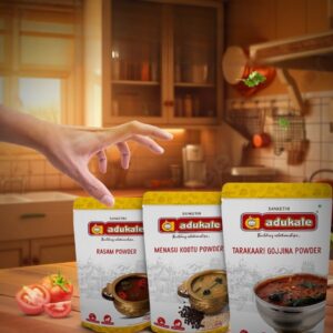 Adukale Instants