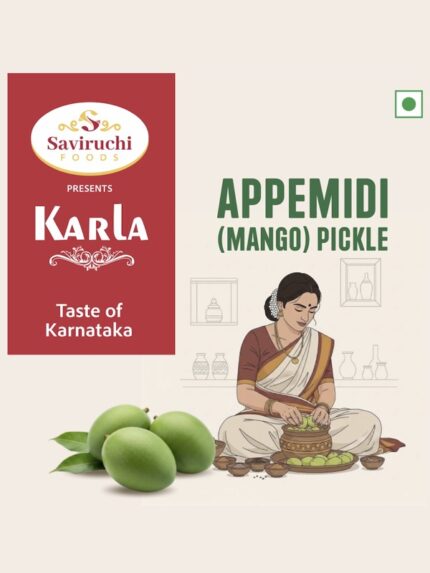 Appemedi (Mango) Pickle | Tangy and Spicy Mango Delight | Karla | Saviruchi Foods