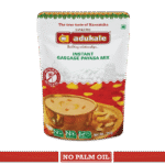 Instant Gasgase(Poppy Seed) Payasa Mix