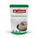 Onion Tomato Upma