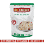 Akki Tari Upma