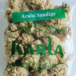 Aralu Sandige