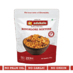 Bangalore Special Mixture