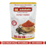 Chutney Powder