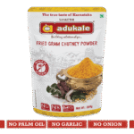 Fried Gram Chutney Powder