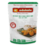 Nucchina Unde Mix | Traditional Lentil Breakfast | Adukale | Saviruchi Foods