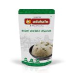 Vegetable Upma Mix
