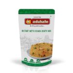 Methi Khara Bhath