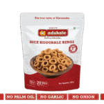 Rice Kodubale