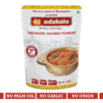 Tarakaari Gojjina Powder