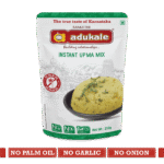 Plain Upma Mix